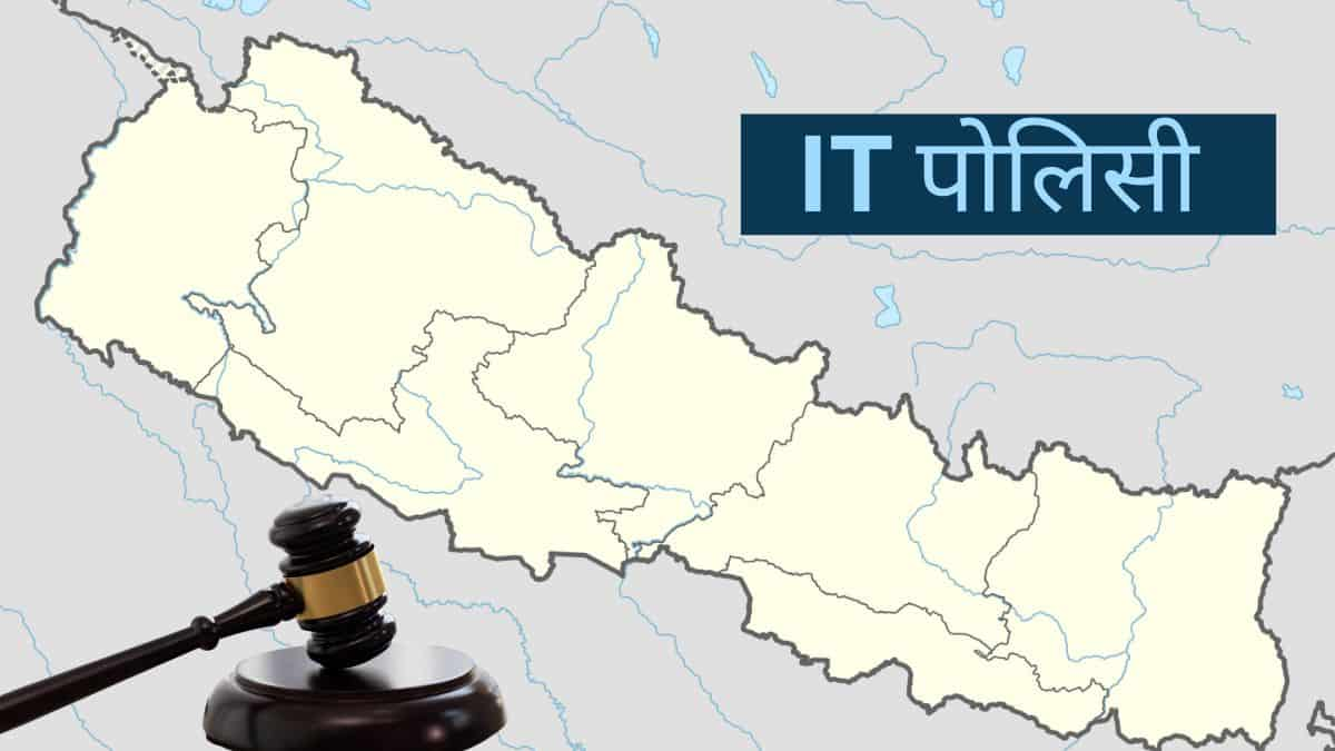 IT Policy Nepal