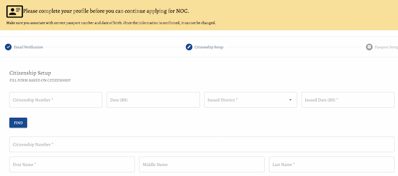 noc citizenship setup entry