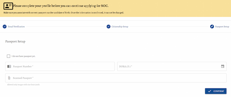 noc passport setup confirmation