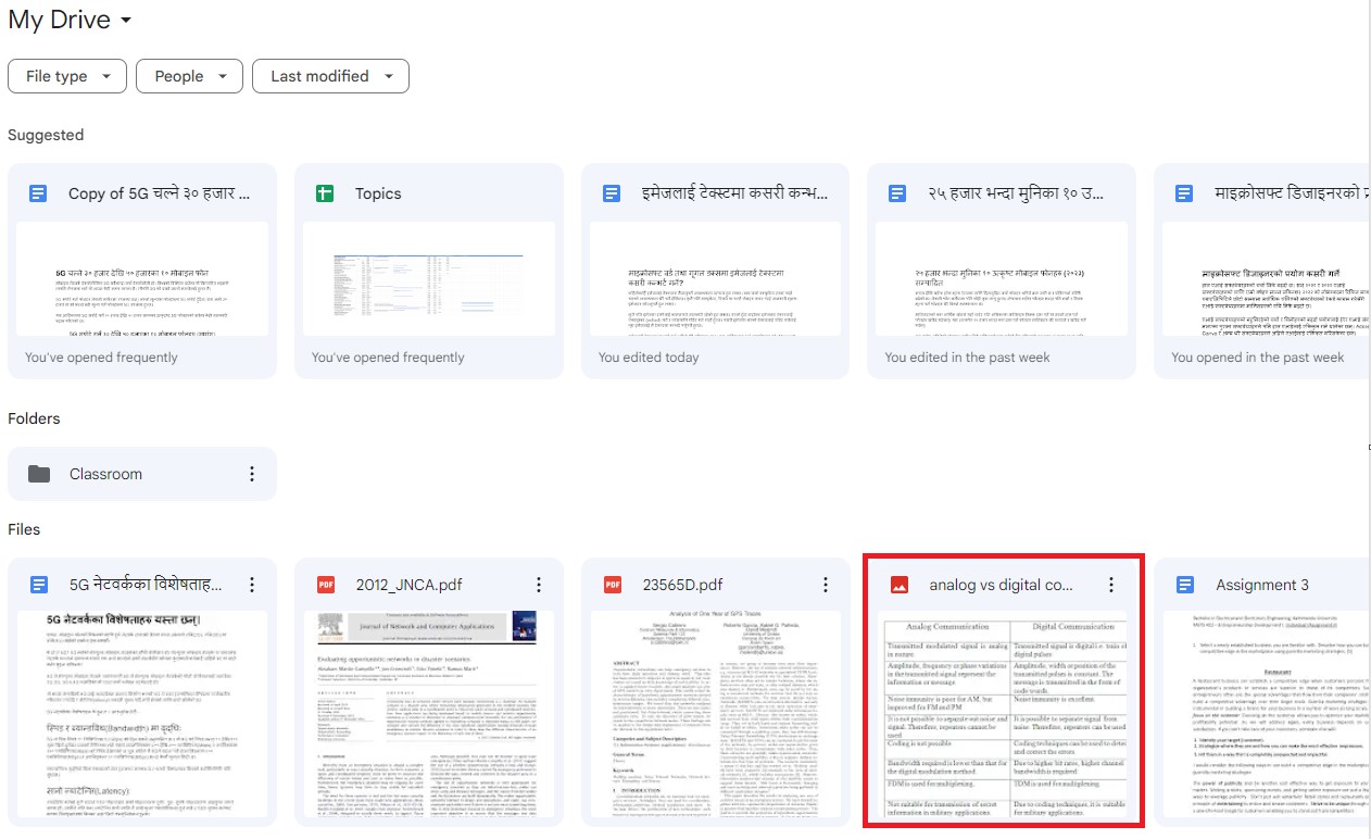 google drive image placement