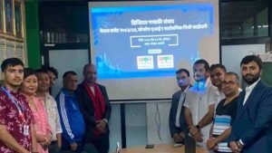 digital gandaki